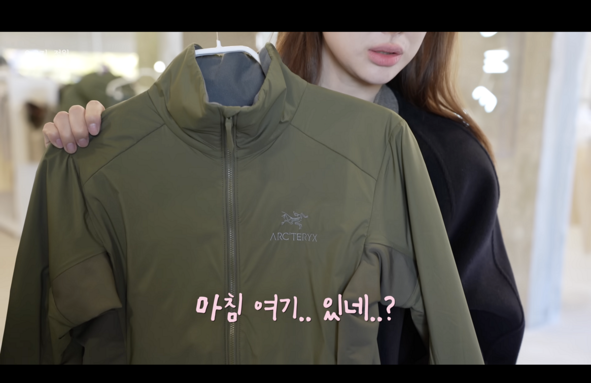 Youtube ‘오로지, 정원’ 