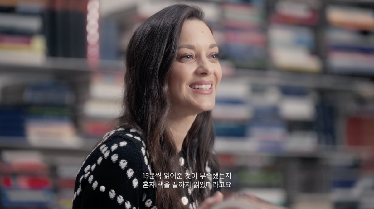 ″In the Library with Marion Cotillard″ by Chanel