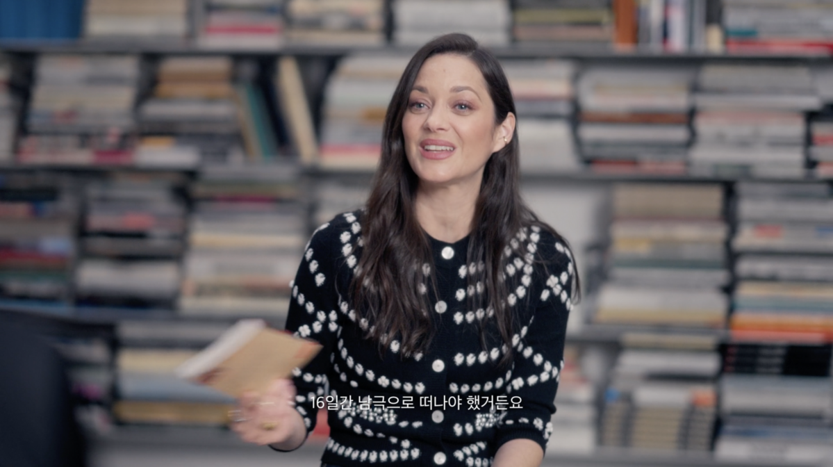 ″In the Library with Marion Cotillard″ by Chanel