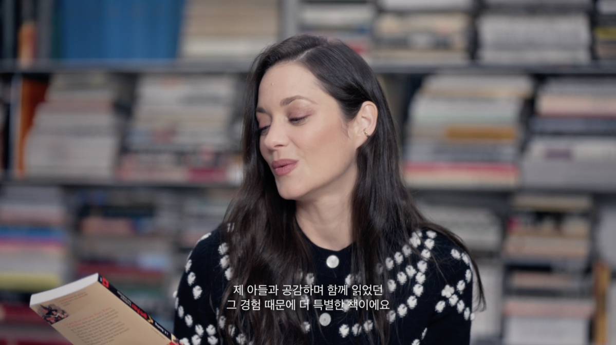 ″In the Library with Marion Cotillard″ by Chanel