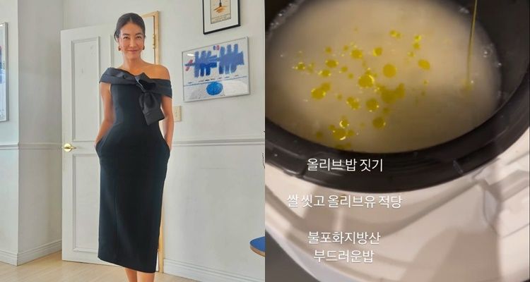 진서연
