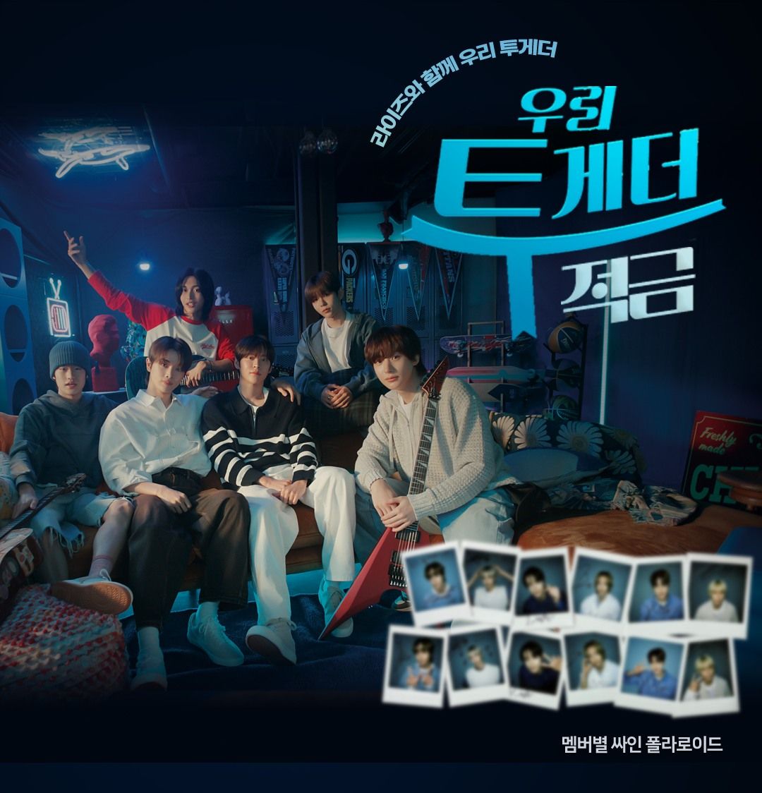@wooribank_kr