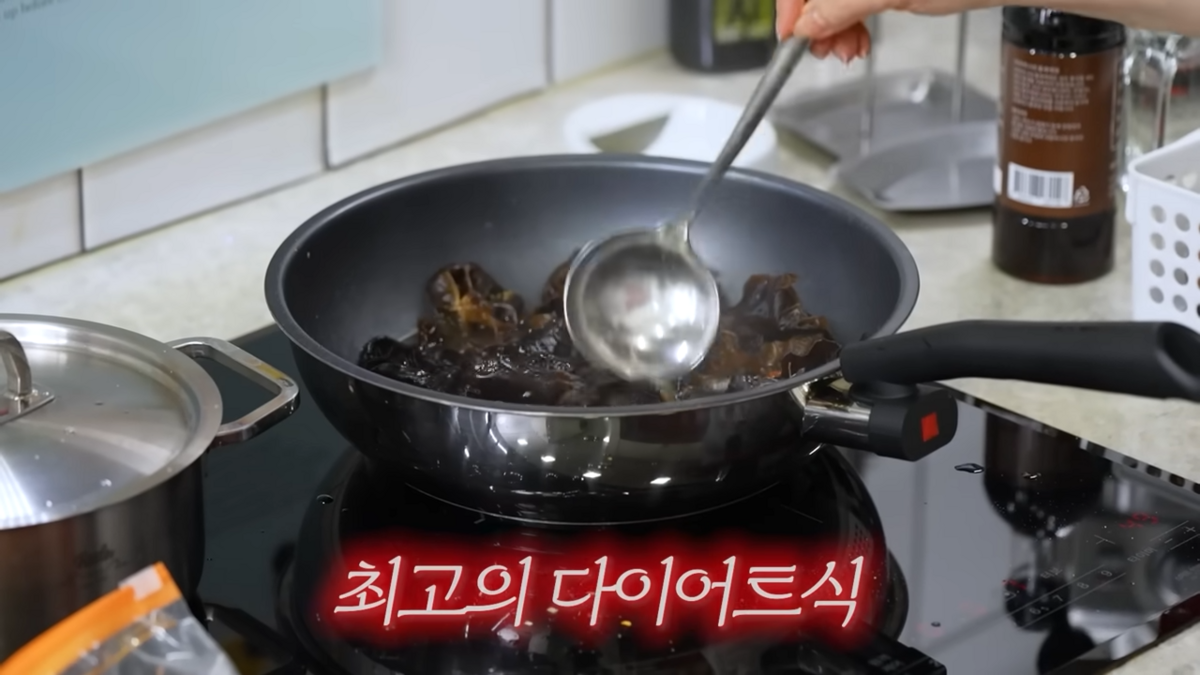 목이버섯 조림 