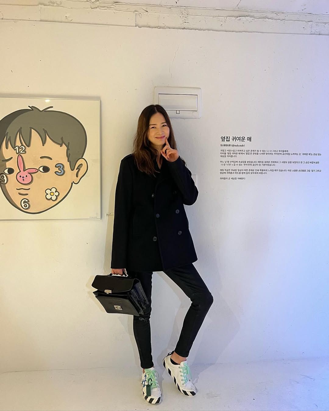 이소라 