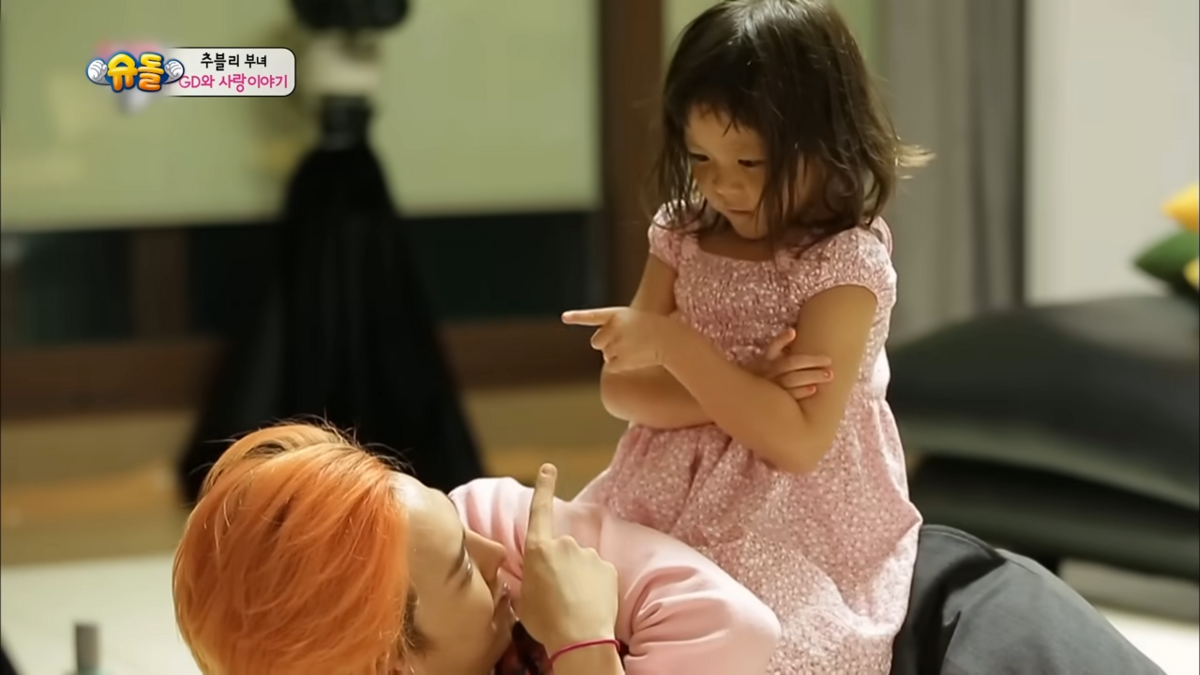 <슈퍼맨이 돌아왔다> 방송 당시 모습 