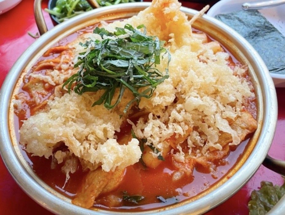 백록집 