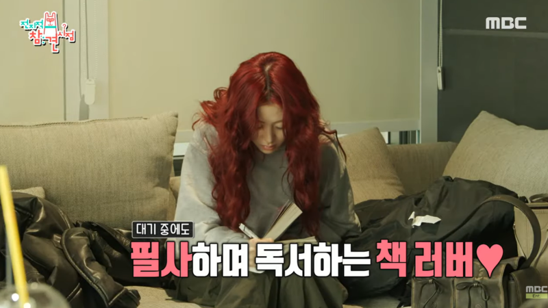 허윤진 