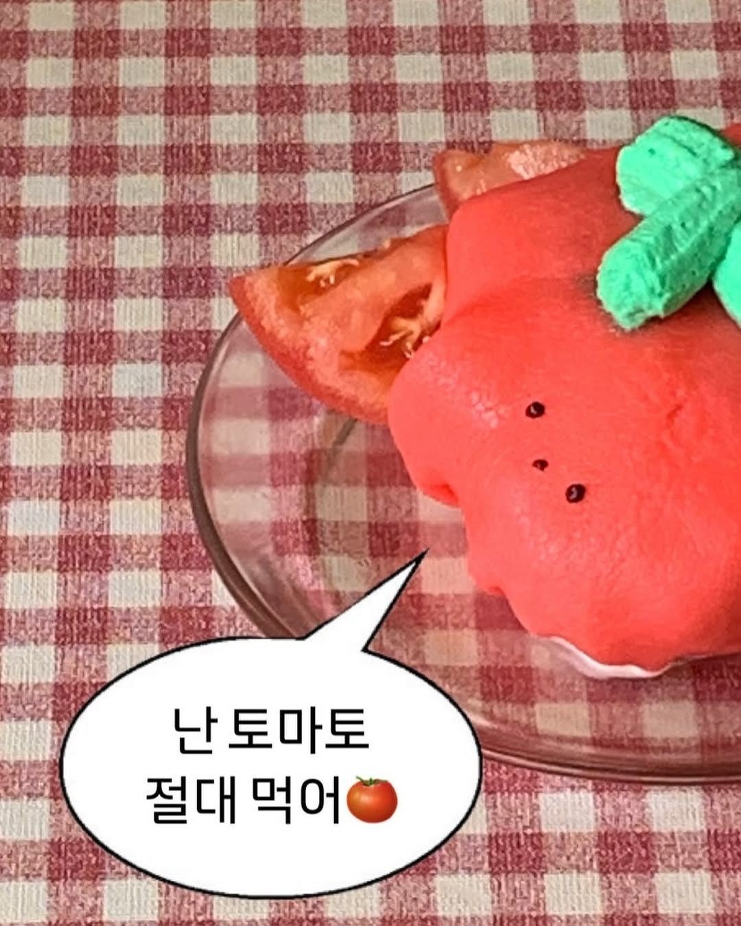 플루밍 