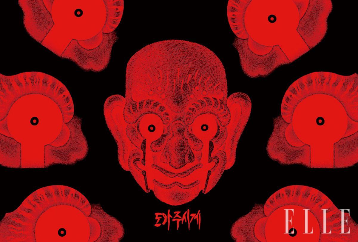 안예은, ‘창귀’ 리릭 비디오 캡처 화면.