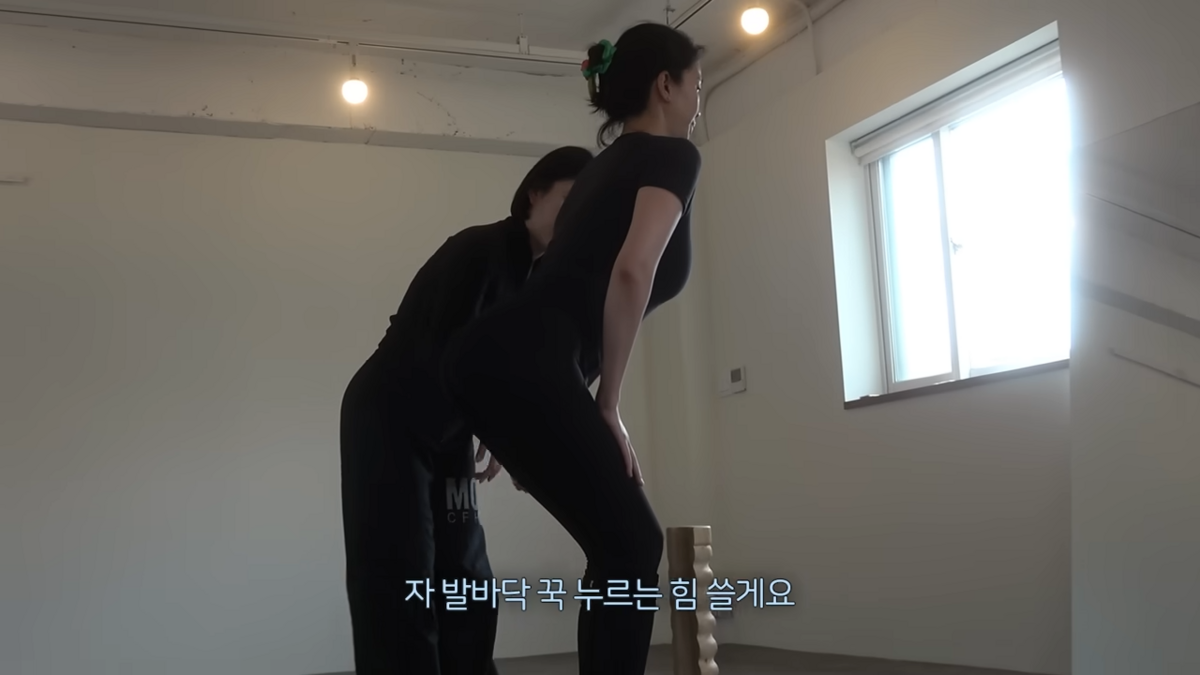 장윤주 