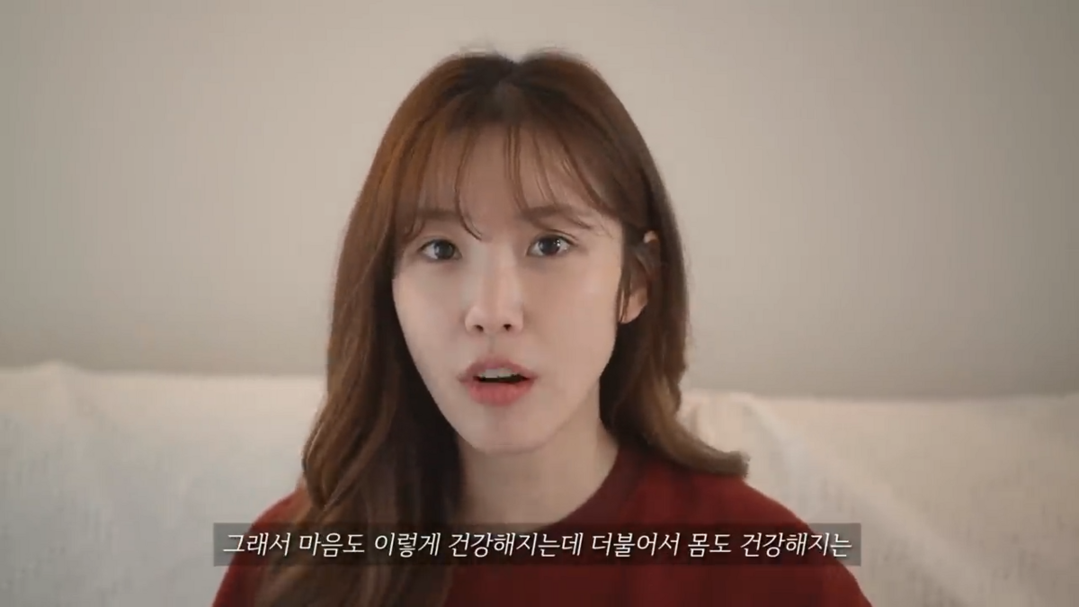 전효성 