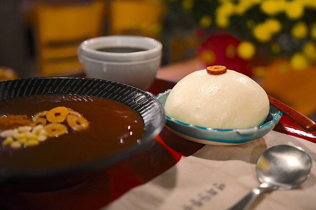 연희단팥죽 