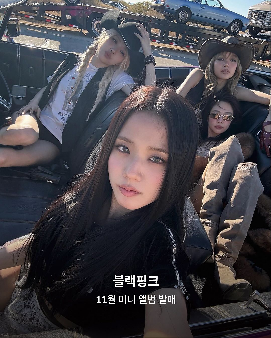 @sooyaaa__