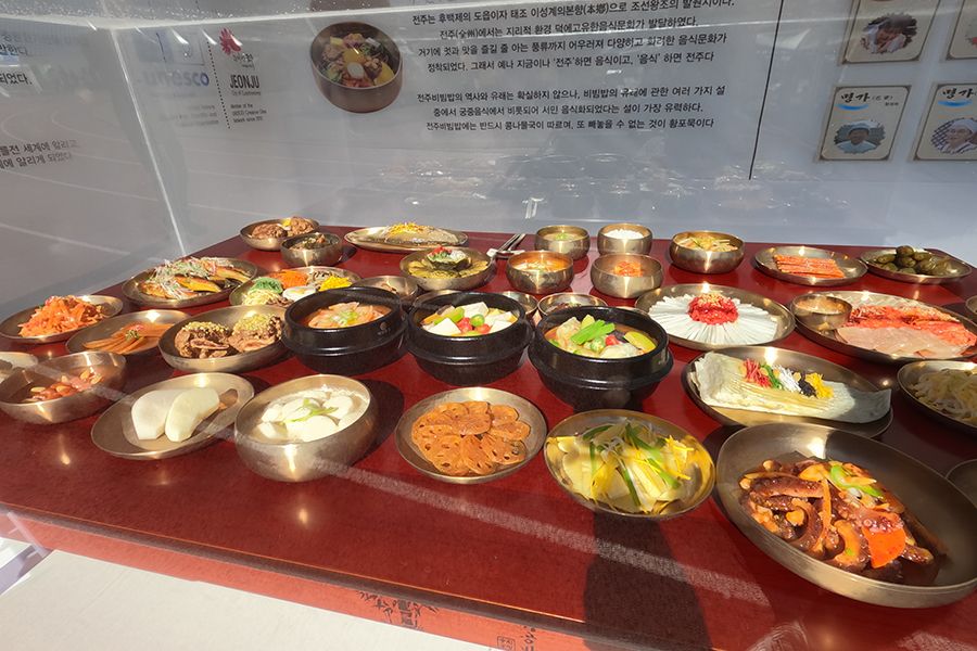 비빔밥 축제 지난 행사 사진 