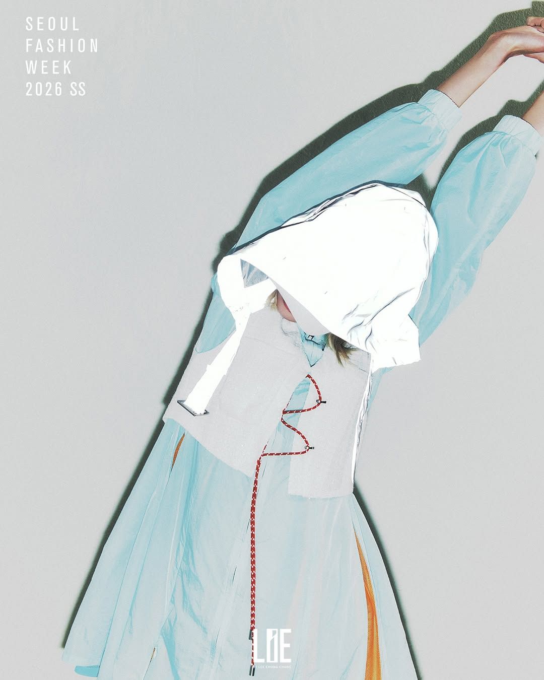 라이