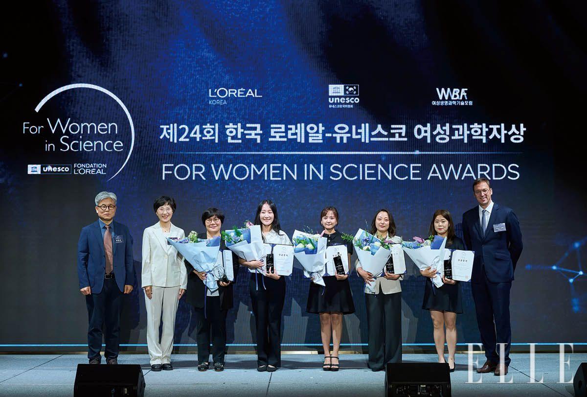 제24회 한국 로레알-유네스코 여성과학자상 수상자들. 