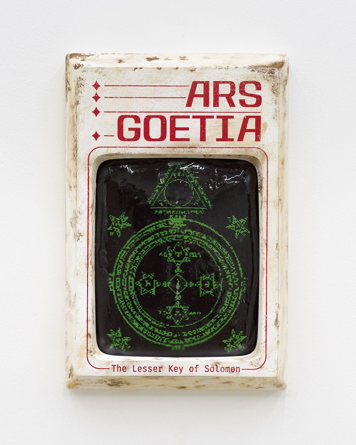 ‘Ars Goetia’(2025).