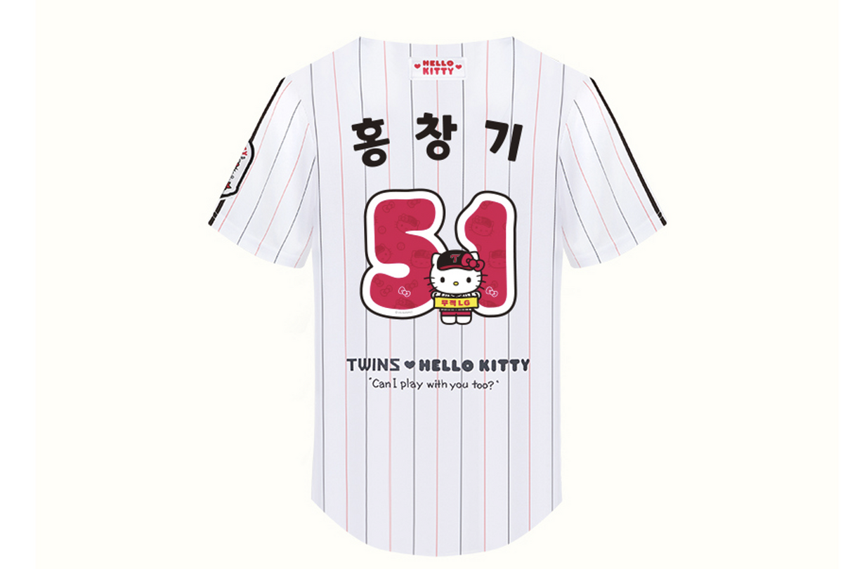 품절 사태를 일으킨 엘지트윈스 x 키티 콜라보레이션.