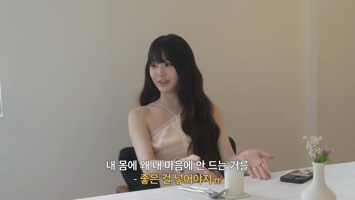 장원영 