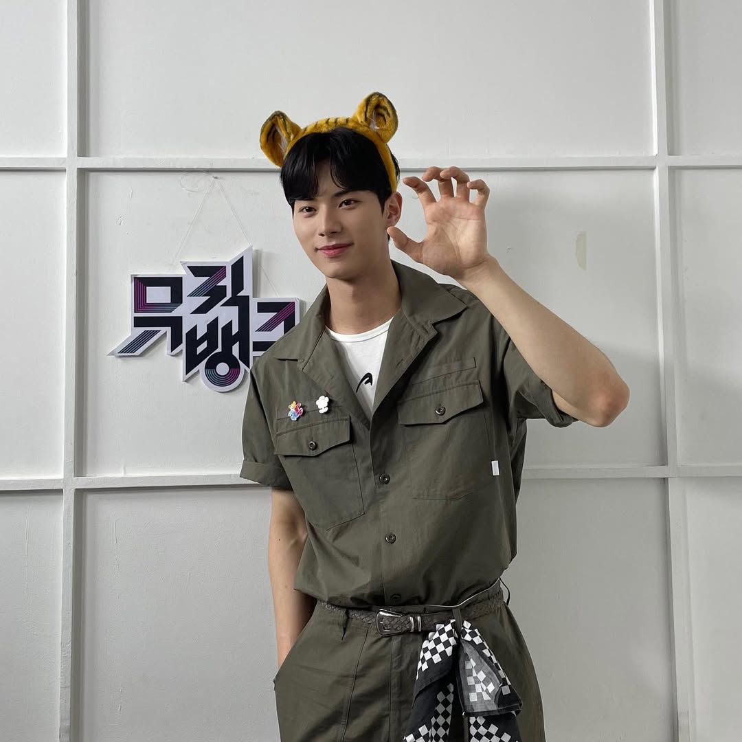 이채민 