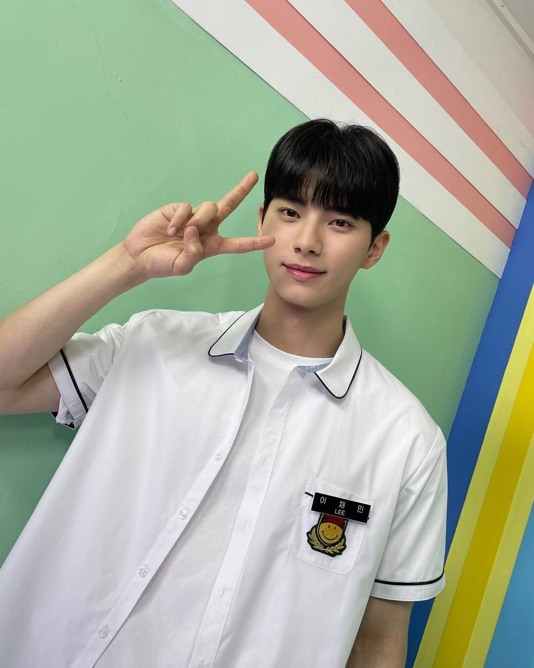 이채민 