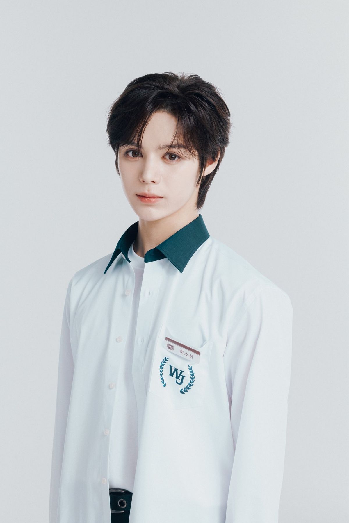 저스틴