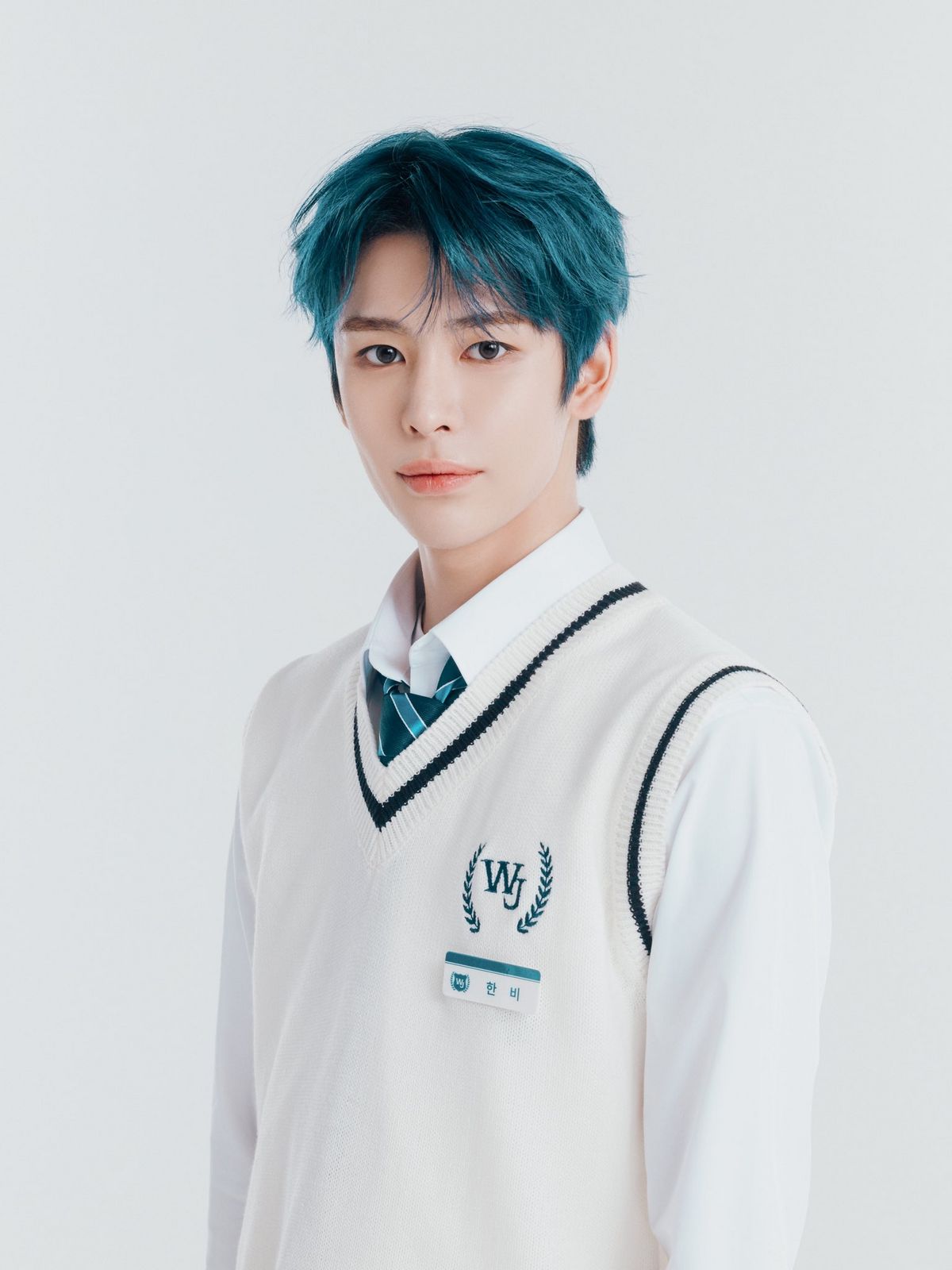 한비