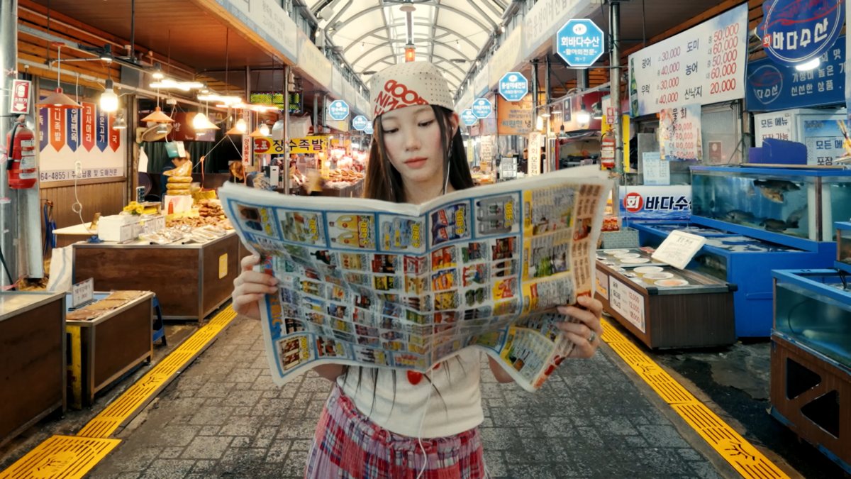 르세라핌 'Weird Garlic' 영상 스틸컷