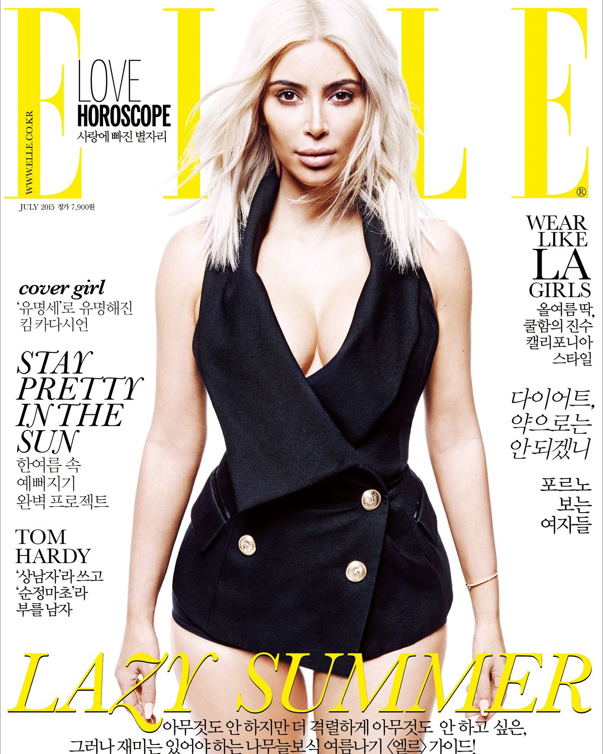  킴 카다시언의 관능적인 몸매를 꾸밈없이 드러낸 2015년 7월호 <엘르> 코리아 커버.