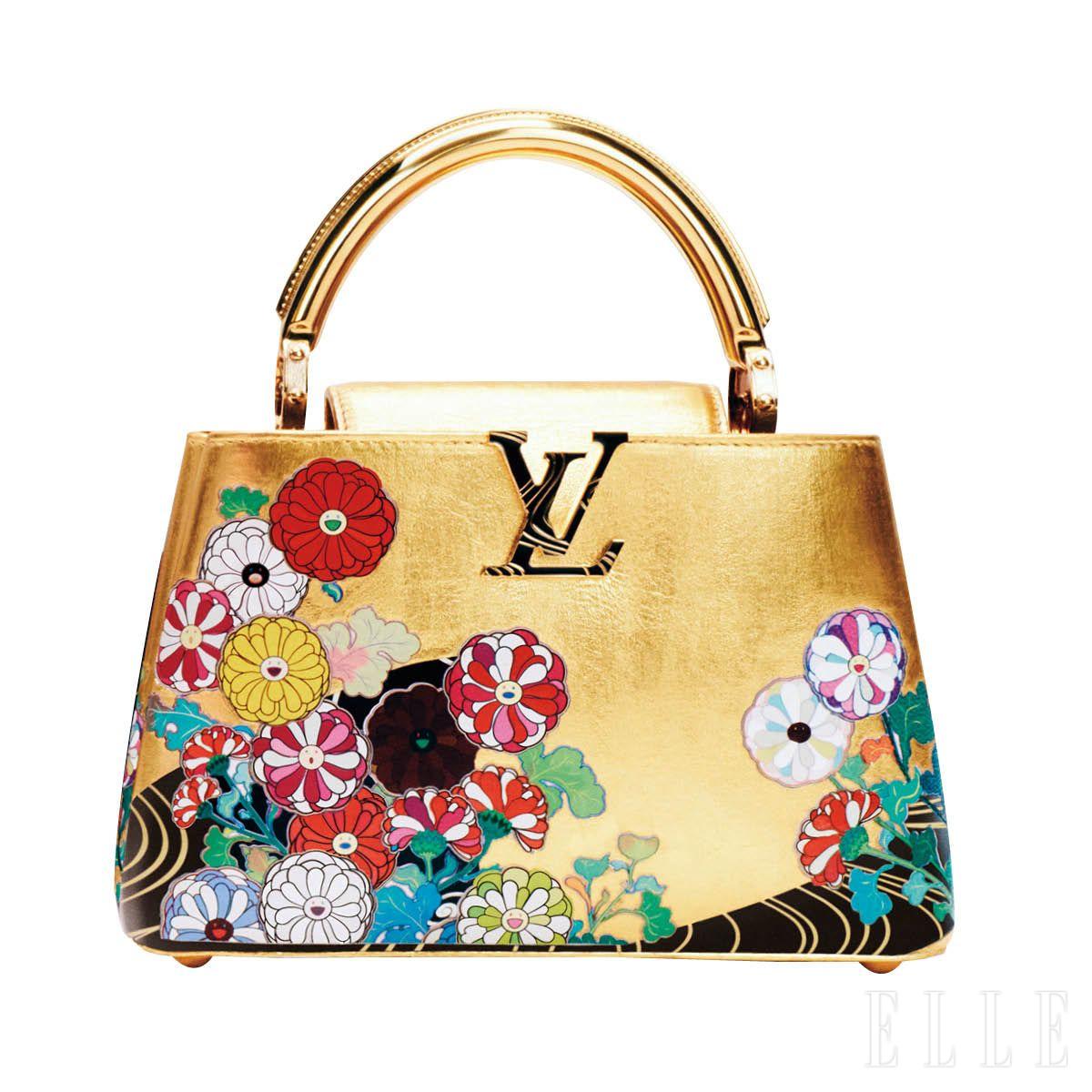 카퓌신 BB 골든 가든(Capucines BB Golden Garden). 