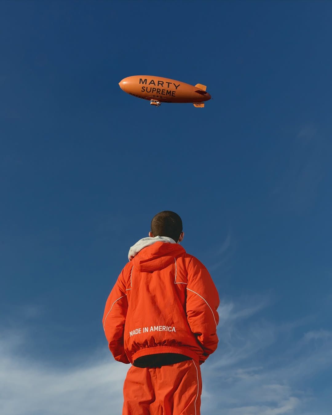 영화 <마티 슈프림>