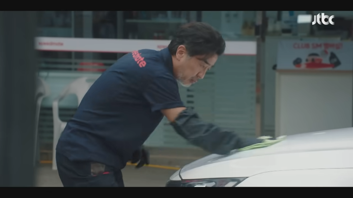 JTBC <서울 자가에 대기업 다니는 김 부장 이야기>