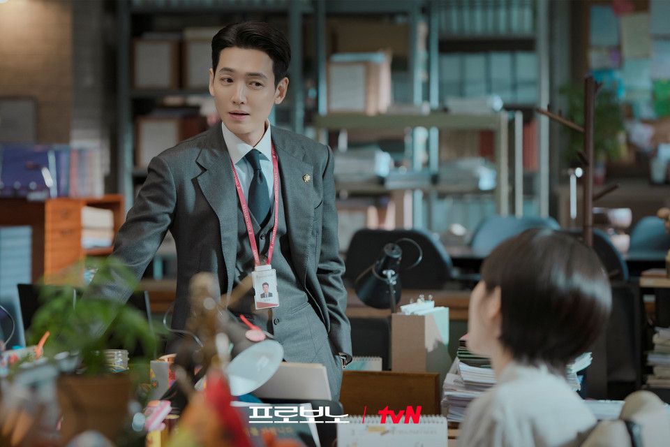 프로보노 스틸컷 