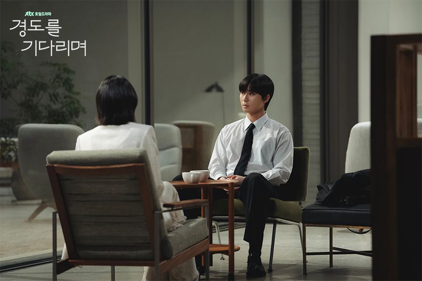 경도를 기다리며 스틸컷 