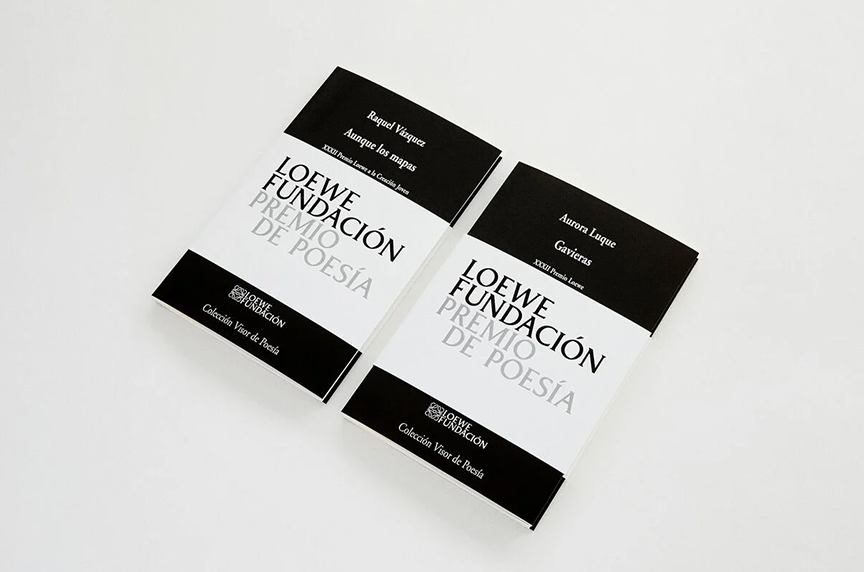 로에베 공식 홈페이지