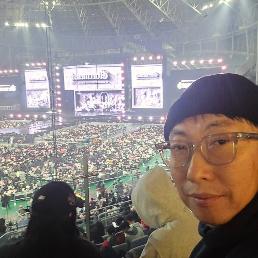 스타들의 지드래곤 콘서트 관람 인증샷 