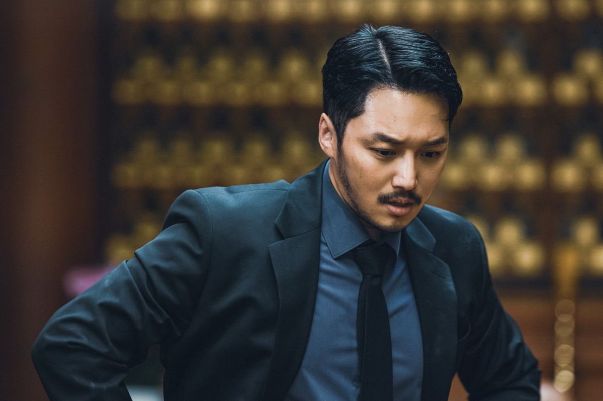 영화 중간계 스틸컷 