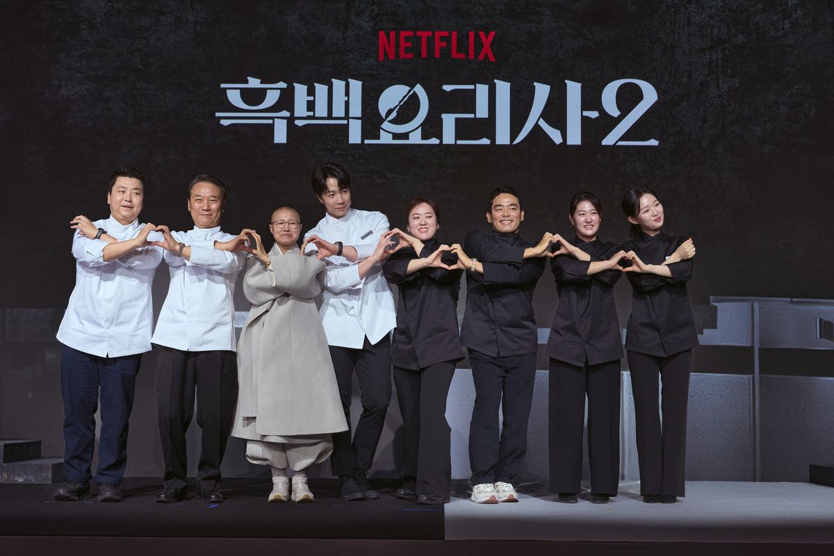 넷플릭스 오리지널 <흑백요리사: 요리 계급 전쟁 시즌2>