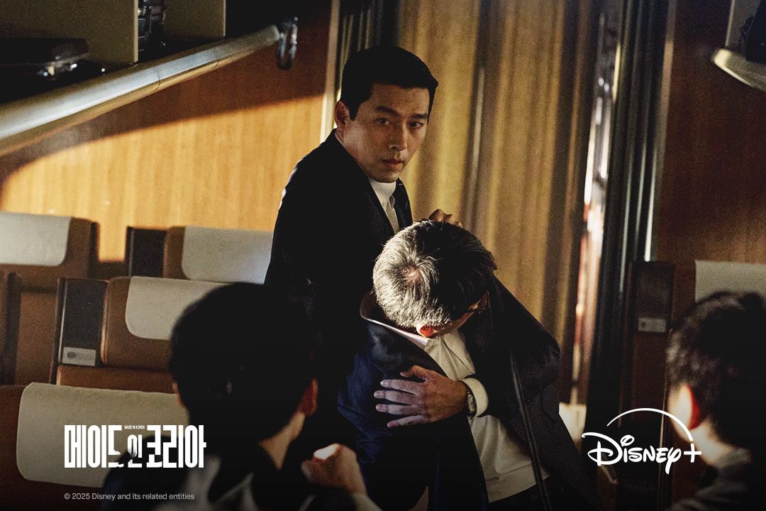 메이드 인 코리아 스틸컷 