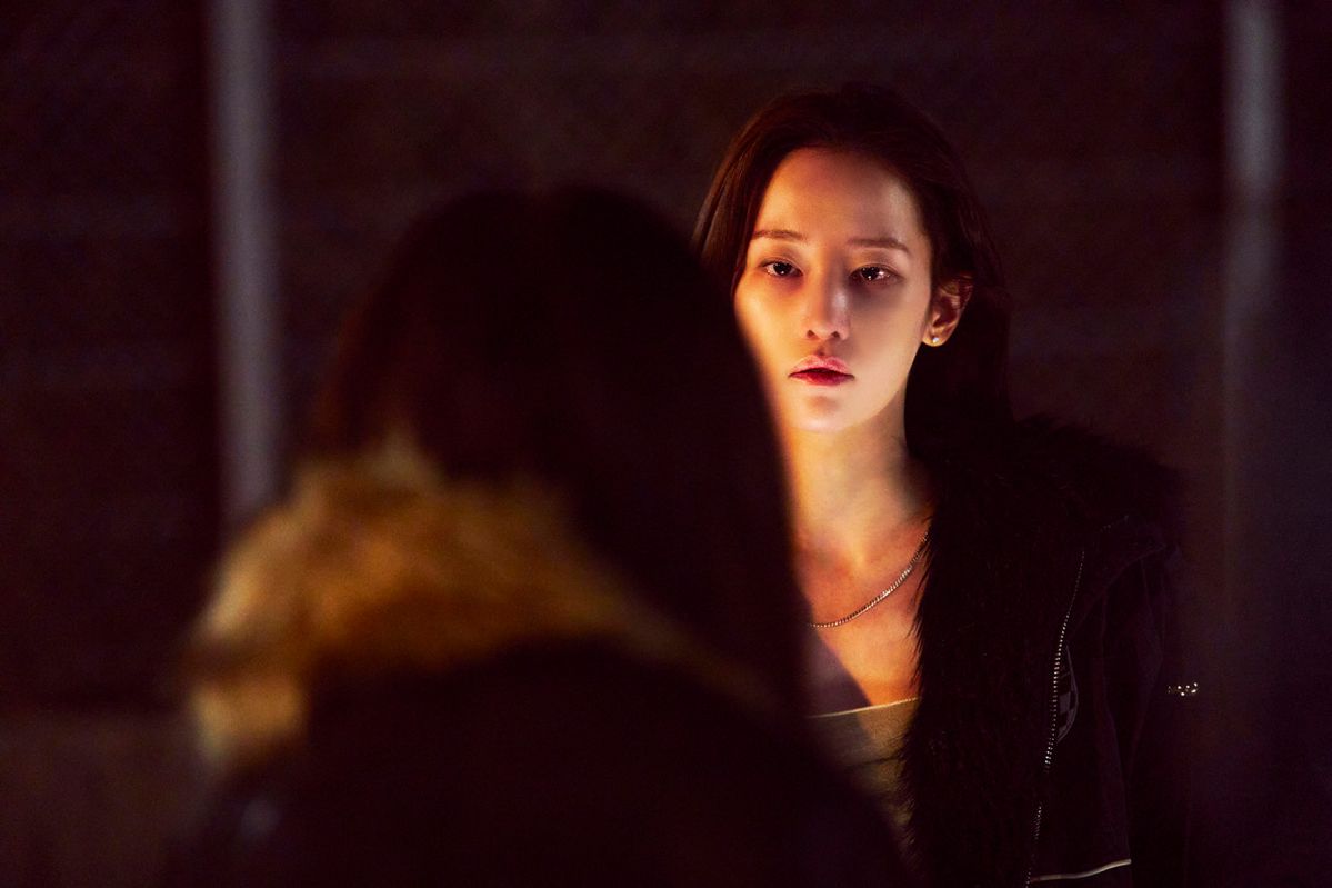 프로젝트 Y 스틸컷 