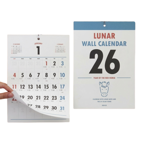 2026 옛날 A4 벽걸이 음력 달력