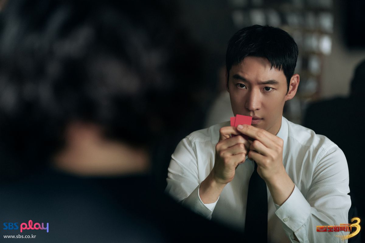 모범택시3 스틸컷 