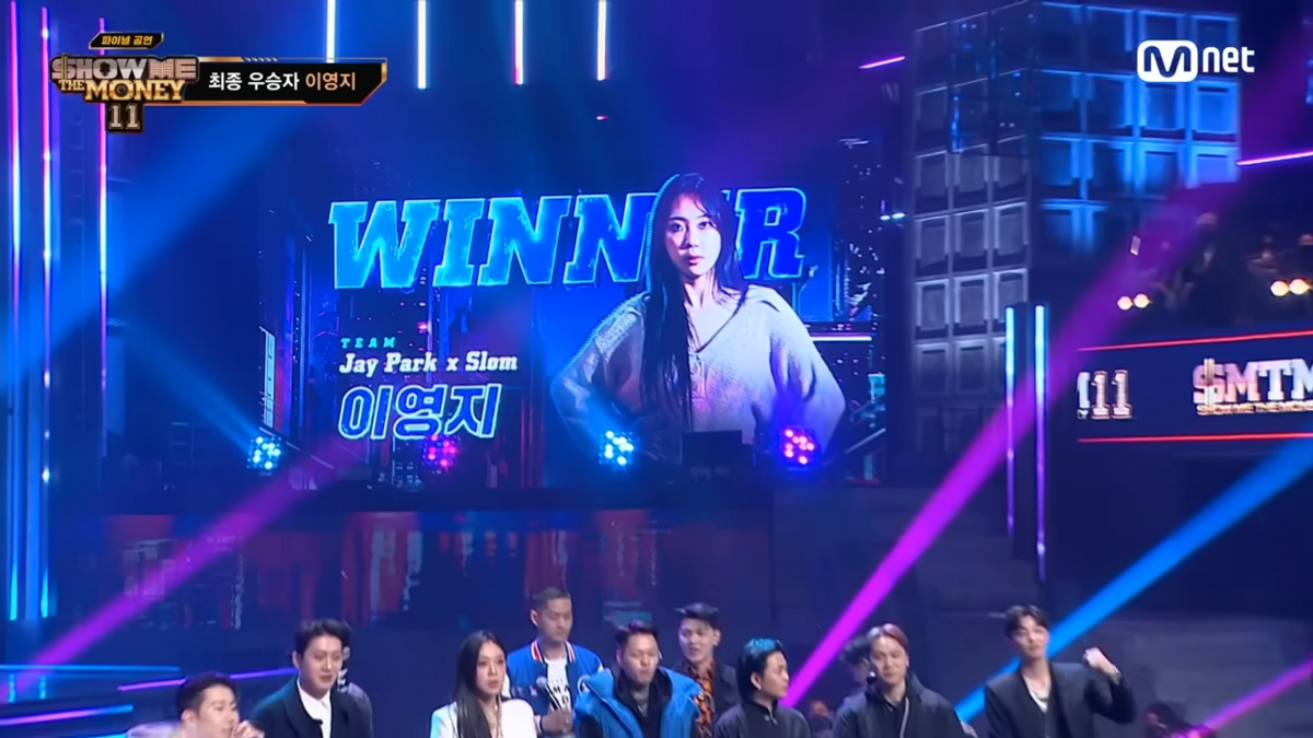 <쇼미더머니11>에서 우승을 차지한 이영지 