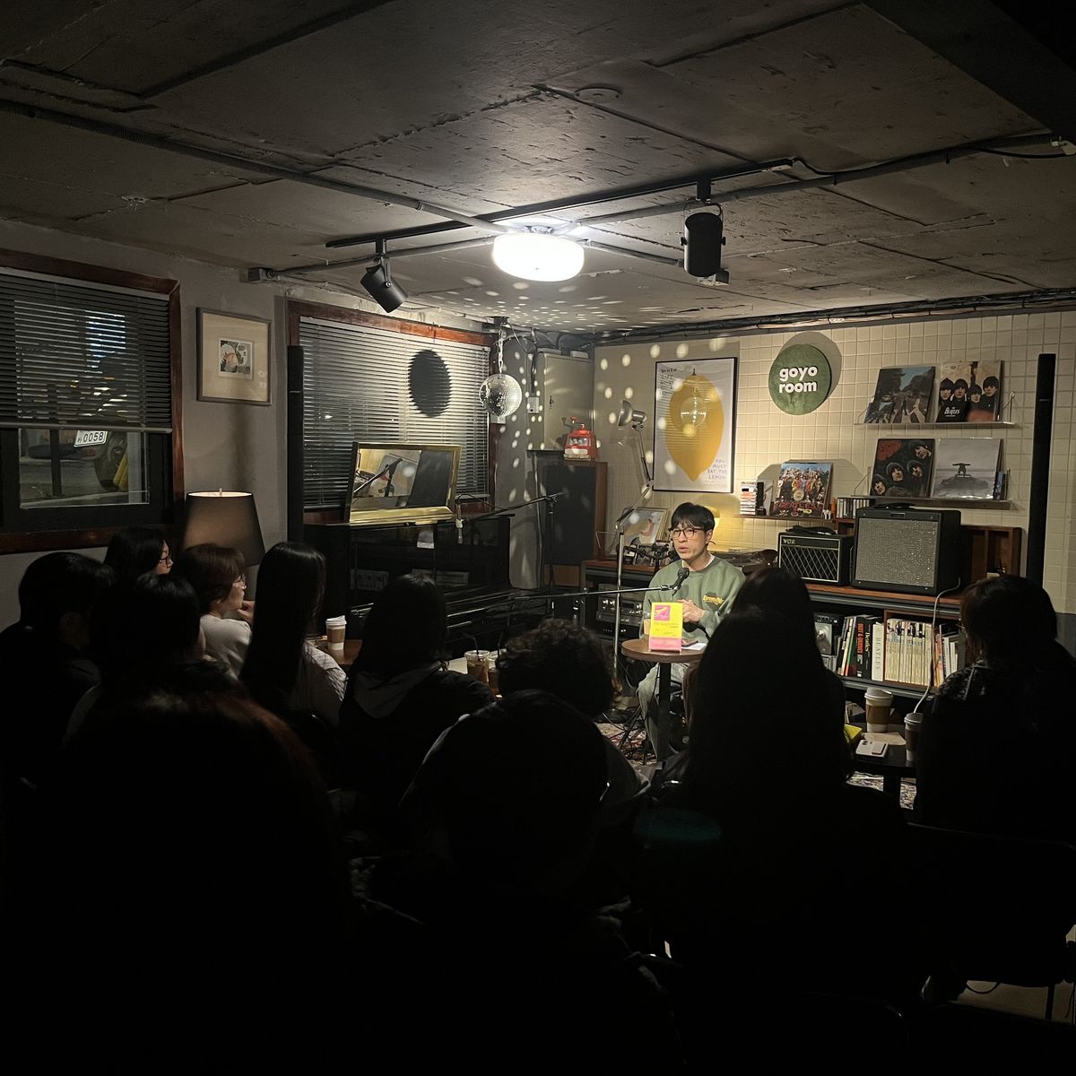 <더 송라이터스> 출간을 기념해서 진행됐던 음감회.