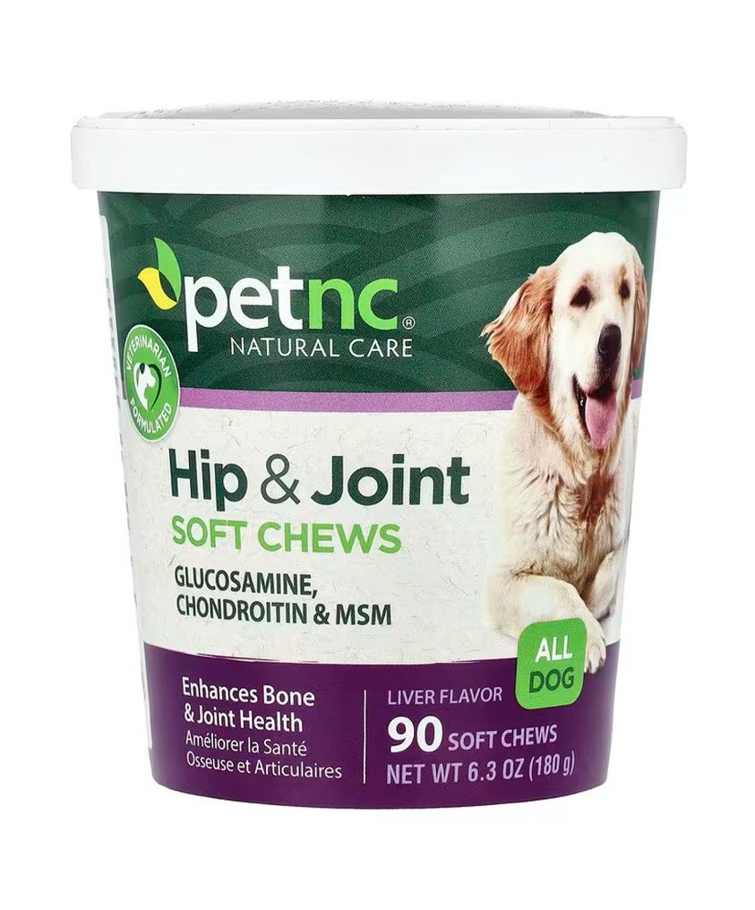 반려견 전용 소프트 츄