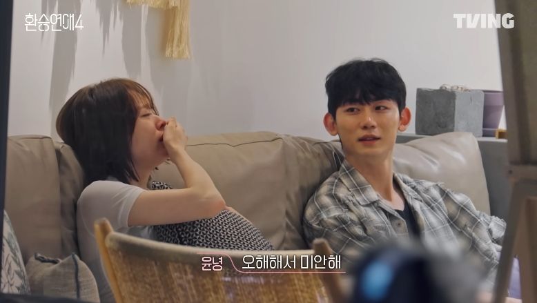 최윤녕과 이재형 