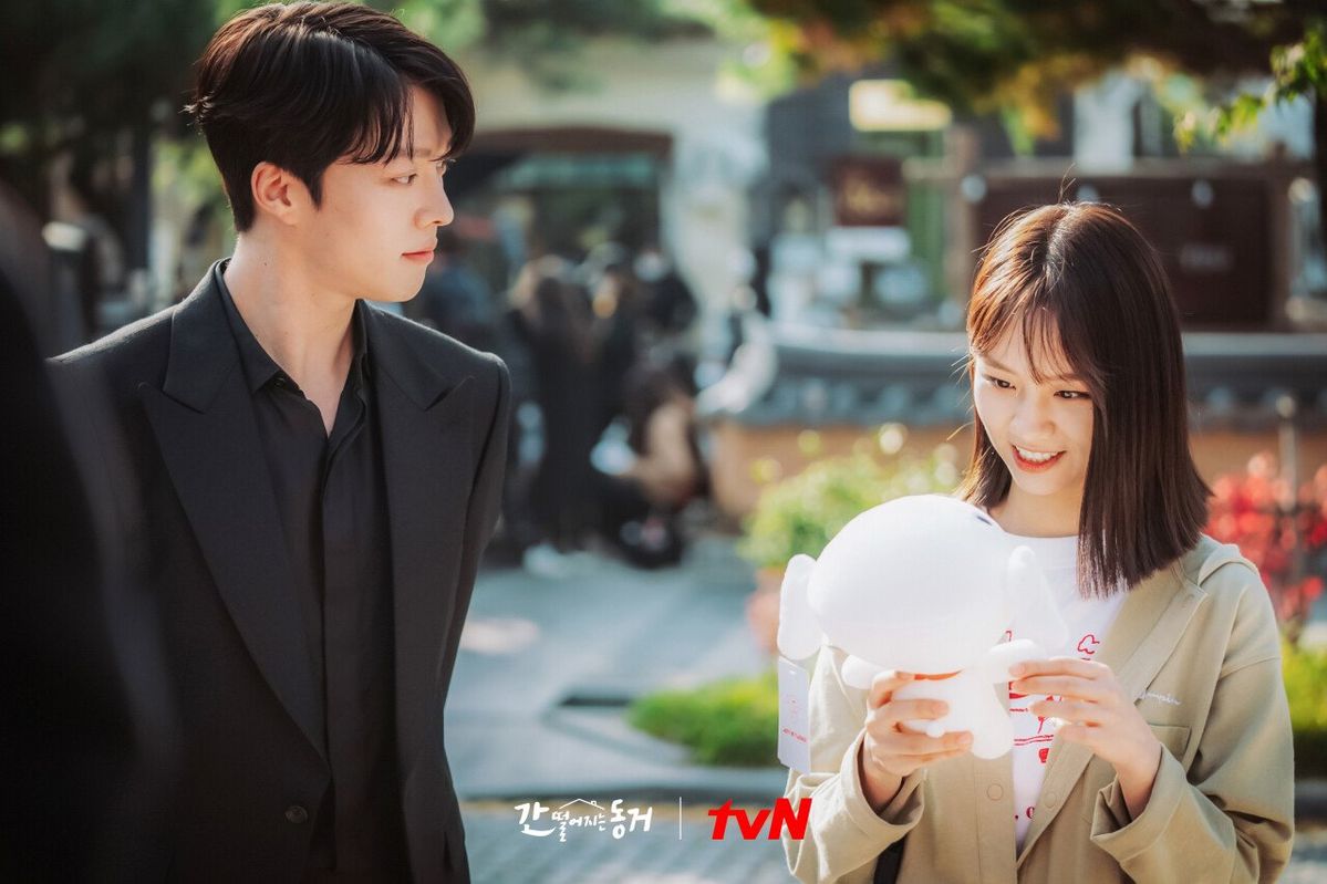 <간 떨어지는 동거> 스틸컷