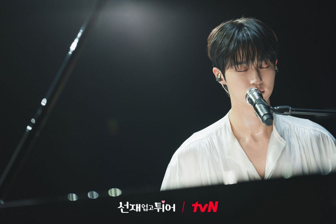 <선재 업고 튀어> 스틸컷 