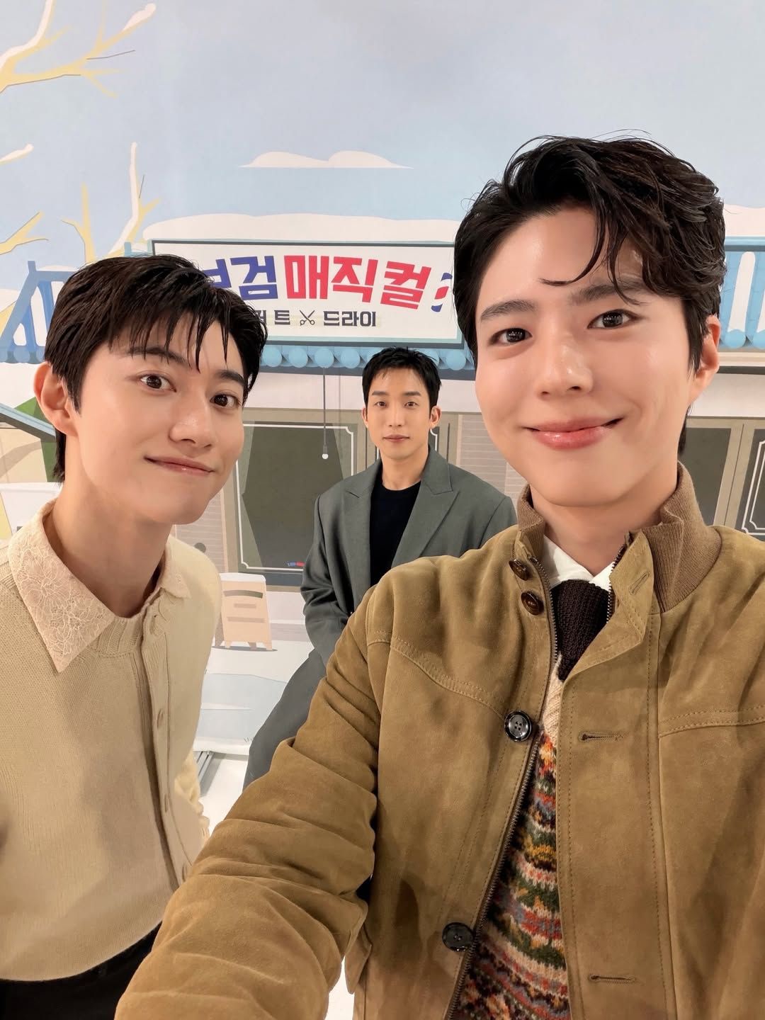 tvN <보검 매직컬> 비하인드 사진 