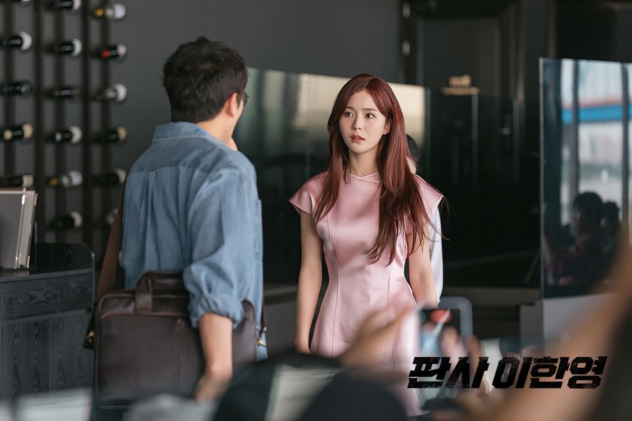 드라마 <판사 이한영> 스틸컷 